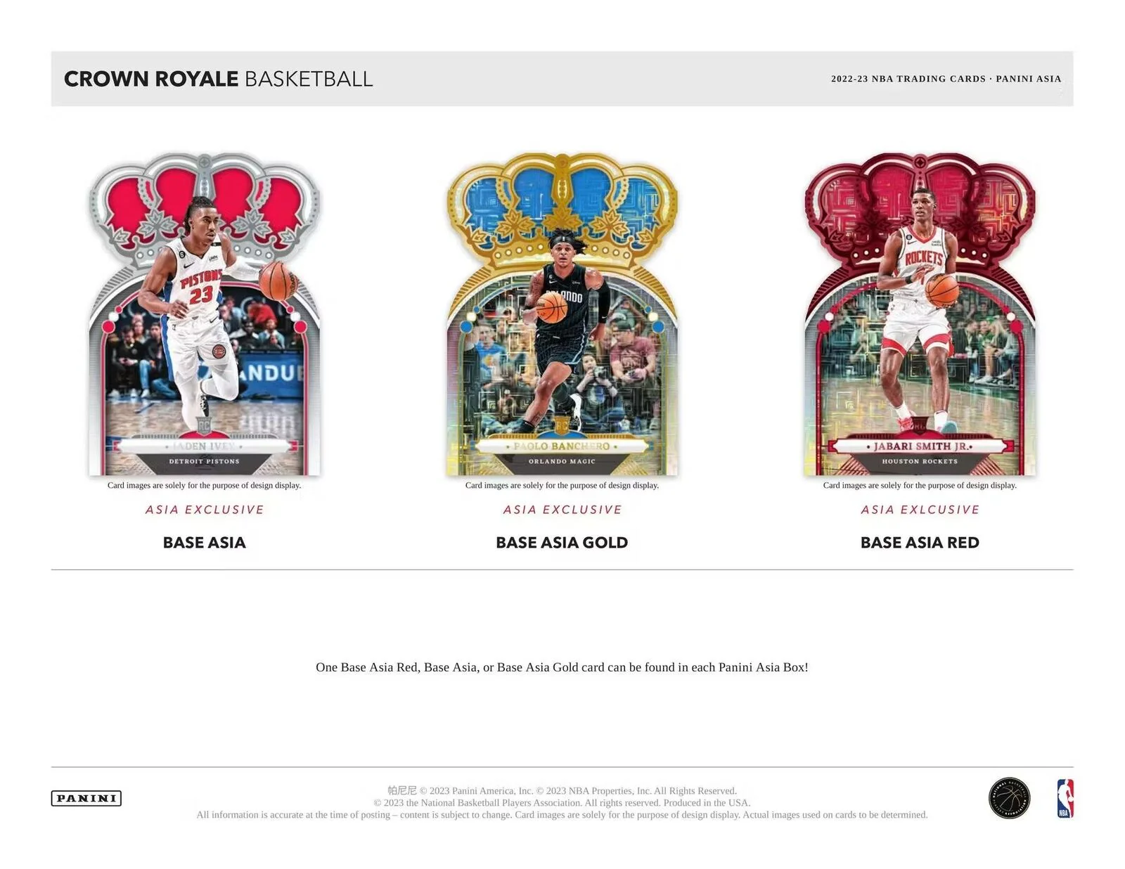 2022-23 PANINI CROWN ROYALE NBA BASKETBALL ASIA TMALL BOX - FREE SHIPPING 🔥🔥🔥 - Image 5