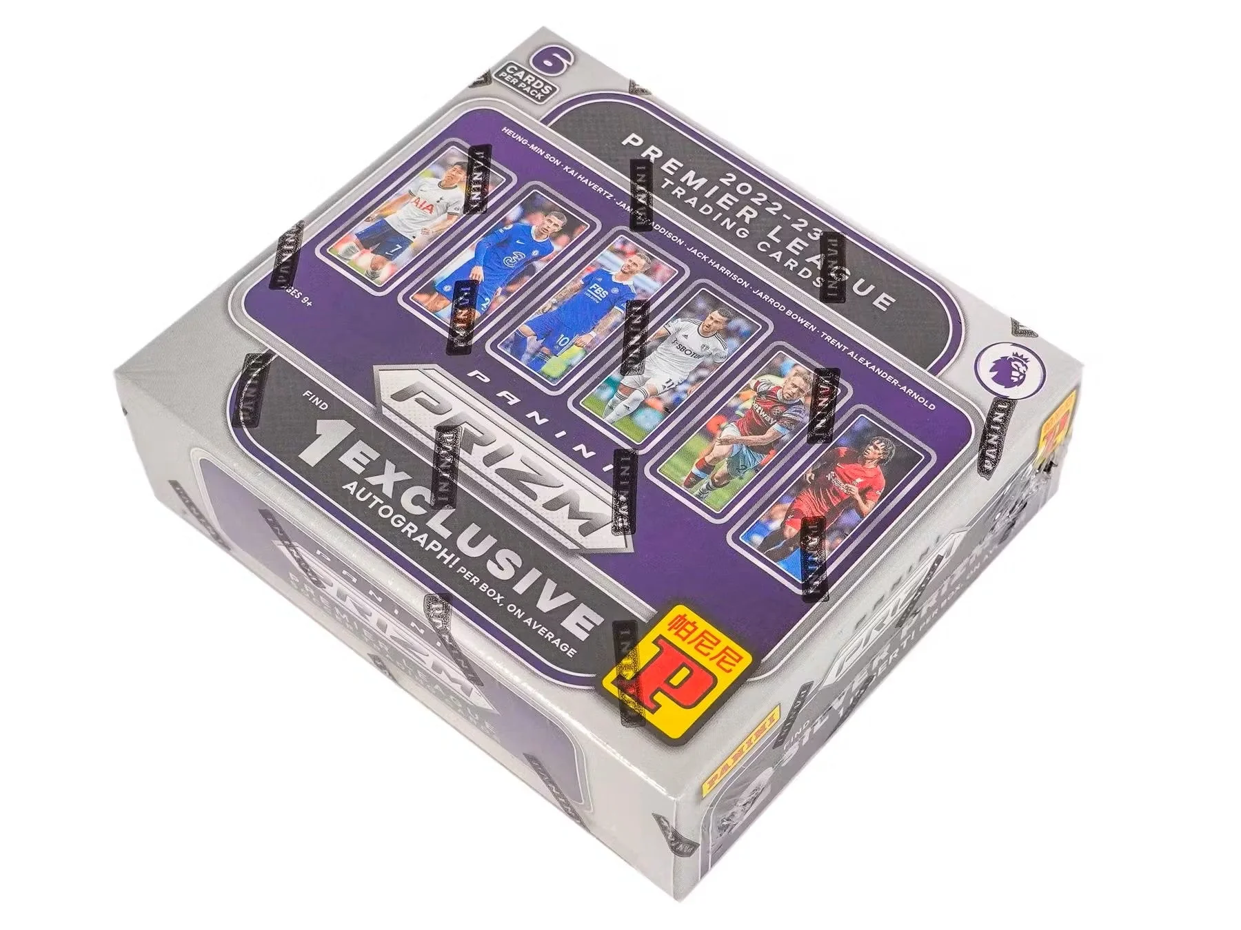 2022-23 Panini Prizm Premier League EPL Soccer Asia Tmall Box - Image 2